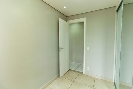 Apartamento para alugar com 70m², 3 quartos e 1 vagaQuarto 1