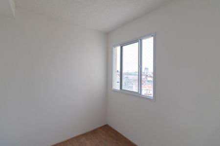 Apartamento para alugar com 32m², 2 quartos e sem vaga Apartamento para alugar com 32m², 2 quartos e sem vagaQuarto 2