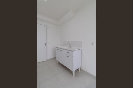Apartamento para alugar com 32m², 2 quartos e sem vaga Apartamento para alugar com 32m², 2 quartos e sem vagaÁrea de Serviço