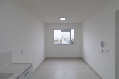 Apartamento para alugar com 32m², 2 quartos e sem vaga Apartamento para alugar com 32m², 2 quartos e sem vagaSala e Cozinha
