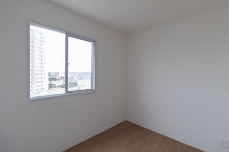 Apartamento para alugar com 32m², 2 quartos e sem vaga Apartamento para alugar com 32m², 2 quartos e sem vagaQuarto 1