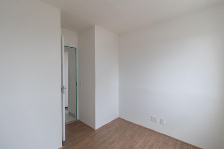 Apartamento para alugar com 32m², 2 quartos e sem vaga Apartamento para alugar com 32m², 2 quartos e sem vagaQuarto 1
