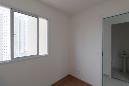 Apartamento para alugar com 32m², 2 quartos e sem vaga Apartamento para alugar com 32m², 2 quartos e sem vagaQuarto 2