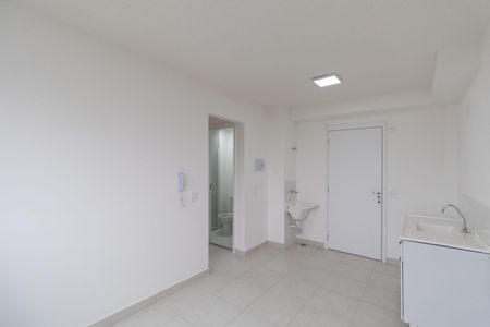 Apartamento para alugar com 32m², 2 quartos e sem vaga Apartamento para alugar com 32m², 2 quartos e sem vaga Área de Serviço