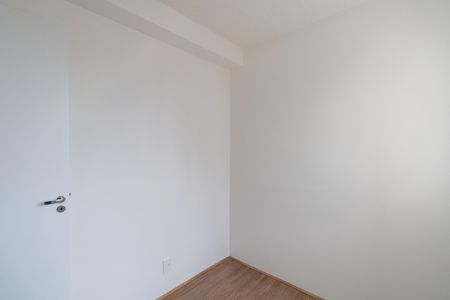 Apartamento para alugar com 32m², 2 quartos e sem vaga Apartamento para alugar com 32m², 2 quartos e sem vagaQuarto 2