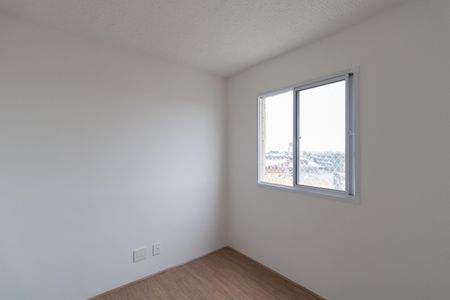 Apartamento para alugar com 32m², 2 quartos e sem vaga Apartamento para alugar com 32m², 2 quartos e sem vagaQuarto 1