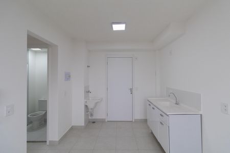 Apartamento para alugar com 32m², 2 quartos e sem vaga Apartamento para alugar com 32m², 2 quartos e sem vaga Área de Serviço