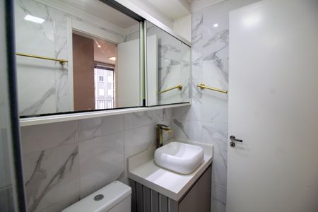 Apartamento para alugar com 41m², 2 quartos e 1 vaga Apartamento para alugar com 41m², 2 quartos e 1 vagaBanheiro