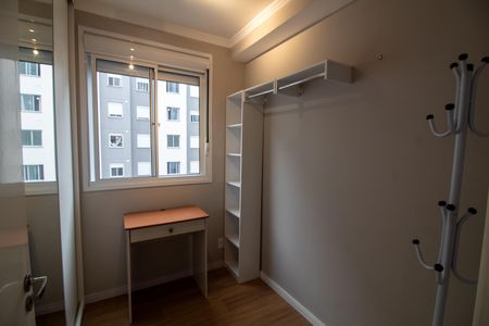 Apartamento para alugar com 41m², 2 quartos e 1 vaga Apartamento para alugar com 41m², 2 quartos e 1 vagaQuarto 1