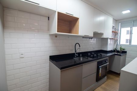 Apartamento para alugar com 41m², 2 quartos e 1 vaga Apartamento para alugar com 41m², 2 quartos e 1 vagaCozinha