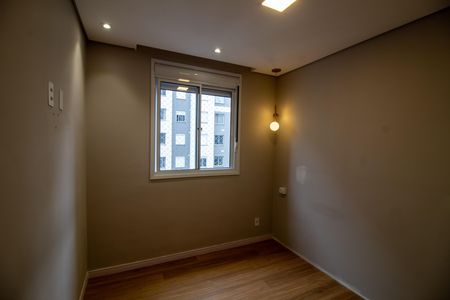 Apartamento para alugar com 41m², 2 quartos e 1 vaga Apartamento para alugar com 41m², 2 quartos e 1 vagaQuarto 2