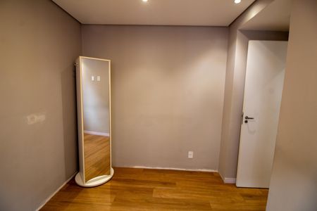 Apartamento para alugar com 41m², 2 quartos e 1 vaga Apartamento para alugar com 41m², 2 quartos e 1 vagaQuarto 2