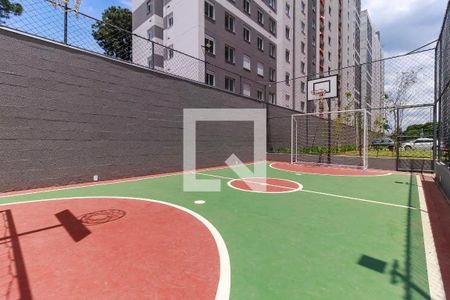 Apartamento para alugar com 41m², 2 quartos e 1 vaga Apartamento para alugar com 41m², 2 quartos e 1 vagaÁrea comum - Quadra