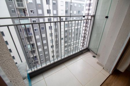 Apartamento para alugar com 41m², 2 quartos e 1 vaga Apartamento para alugar com 41m², 2 quartos e 1 vagaTerraço