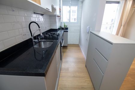 Apartamento para alugar com 41m², 2 quartos e 1 vaga Apartamento para alugar com 41m², 2 quartos e 1 vagaCozinha