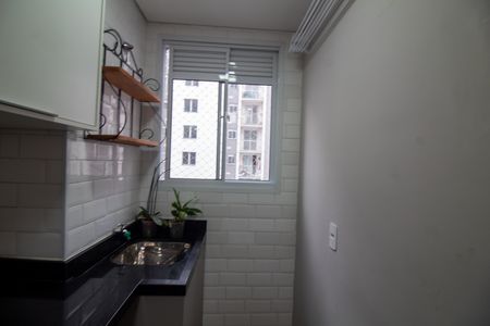 Apartamento para alugar com 41m², 2 quartos e 1 vaga Apartamento para alugar com 41m², 2 quartos e 1 vagaÁrea de Serviço