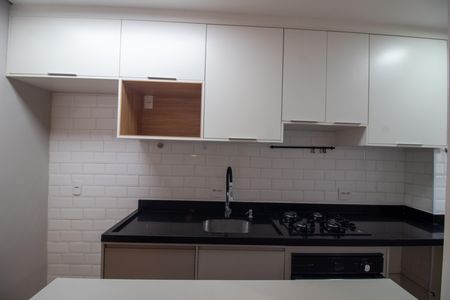 Apartamento para alugar com 41m², 2 quartos e 1 vaga Apartamento para alugar com 41m², 2 quartos e 1 vagaCozinha
