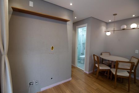 Apartamento para alugar com 41m², 2 quartos e 1 vaga Apartamento para alugar com 41m², 2 quartos e 1 vagaSala