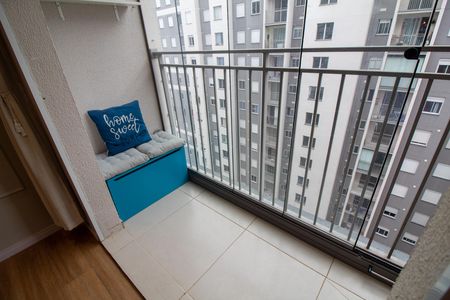 Apartamento para alugar com 41m², 2 quartos e 1 vaga Apartamento para alugar com 41m², 2 quartos e 1 vagaTerraço