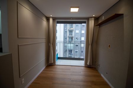 Apartamento para alugar com 41m², 2 quartos e 1 vaga Apartamento para alugar com 41m², 2 quartos e 1 vagaSala