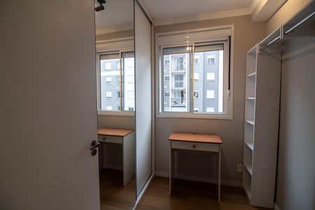 Apartamento para alugar com 41m², 2 quartos e 1 vaga Apartamento para alugar com 41m², 2 quartos e 1 vagaQuarto 1