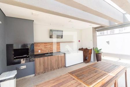 Apartamento para alugar com 41m², 2 quartos e 1 vaga Apartamento para alugar com 41m², 2 quartos e 1 vagaÁrea comum - Churrasqueira
