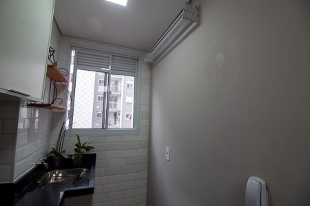 Apartamento para alugar com 41m², 2 quartos e 1 vaga Apartamento para alugar com 41m², 2 quartos e 1 vagaÁrea de Serviço
