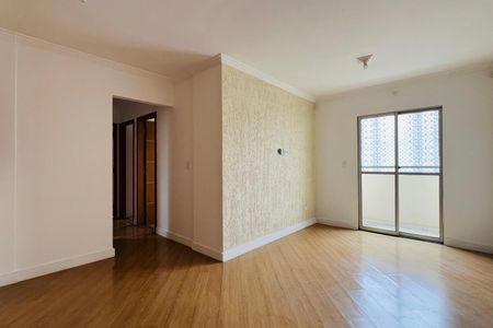 Apartamento à venda com 64m², 3 quartos e 1 vaga Apartamento à venda com 64m², 3 quartos e 1 vagaSala