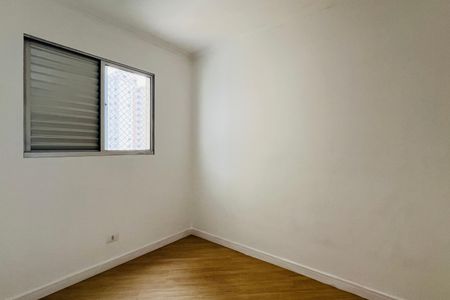 Apartamento à venda com 64m², 3 quartos e 1 vaga Apartamento à venda com 64m², 3 quartos e 1 vagaQuarto 1