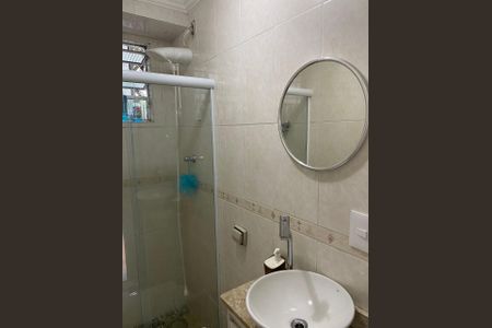 Apartamento à venda com 50m², 2 quartos e sem vagaFoto 11