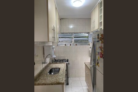 Apartamento à venda com 50m², 2 quartos e sem vagaFoto 04
