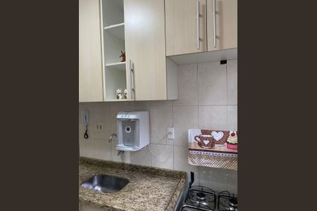 Apartamento à venda com 50m², 2 quartos e sem vagaFoto 06