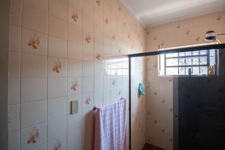 Casa à venda com 296m², 3 quartos e 3 vagas Casa à venda com 296m², 3 quartos e 3 vagasBanheiro da Suíte