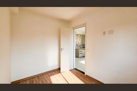 Apartamento para alugar com 34m², 2 quartos e sem vaga Apartamento para alugar com 34m², 2 quartos e sem vagaQuarto 2