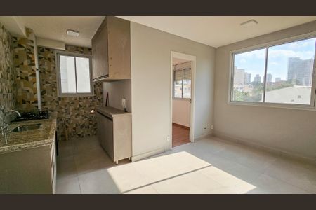 Apartamento para alugar com 34m², 2 quartos e sem vaga Apartamento para alugar com 34m², 2 quartos e sem vagaSala