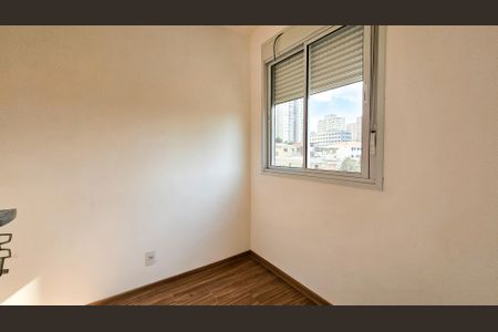 Apartamento para alugar com 34m², 2 quartos e sem vaga Apartamento para alugar com 34m², 2 quartos e sem vagaQuarto 1