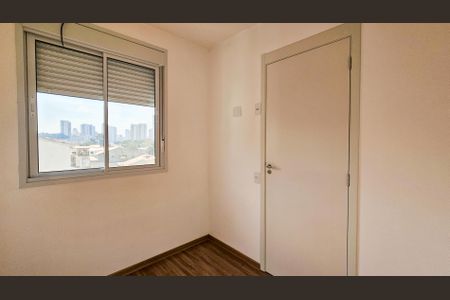 Apartamento para alugar com 34m², 2 quartos e sem vaga Apartamento para alugar com 34m², 2 quartos e sem vagaQuarto 1