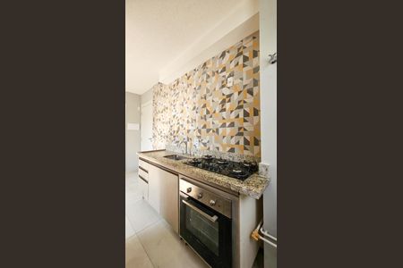 Apartamento para alugar com 34m², 2 quartos e sem vaga Apartamento para alugar com 34m², 2 quartos e sem vagaCozinha