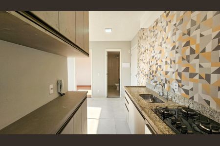 Apartamento para alugar com 34m², 2 quartos e sem vaga Apartamento para alugar com 34m², 2 quartos e sem vagaCozinha