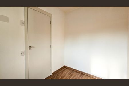 Apartamento para alugar com 34m², 2 quartos e sem vaga Apartamento para alugar com 34m², 2 quartos e sem vagaQuarto 1
