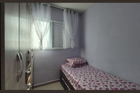 Apartamento para alugar com 49m², 2 quartos e 2 vagas Apartamento para alugar com 49m², 2 quartos e 2 vagasQuarto
