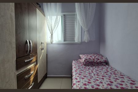 Apartamento para alugar com 49m², 2 quartos e 2 vagas Apartamento para alugar com 49m², 2 quartos e 2 vagasQuarto