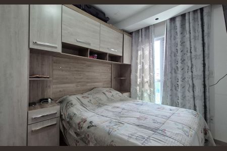 Apartamento para alugar com 49m², 2 quartos e 2 vagas Apartamento para alugar com 49m², 2 quartos e 2 vagasQuarto 2