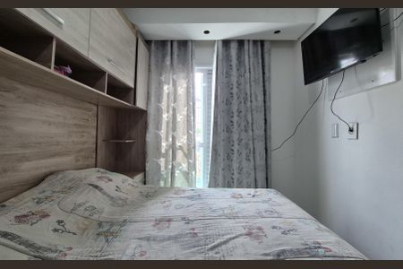 Apartamento para alugar com 49m², 2 quartos e 2 vagas Apartamento para alugar com 49m², 2 quartos e 2 vagasQuarto 2