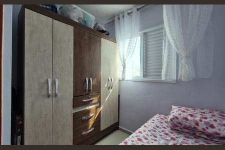 Apartamento para alugar com 49m², 2 quartos e 2 vagas Apartamento para alugar com 49m², 2 quartos e 2 vagasQuarto