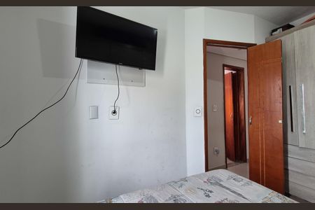 Apartamento para alugar com 49m², 2 quartos e 2 vagas Apartamento para alugar com 49m², 2 quartos e 2 vagasQuarto 2