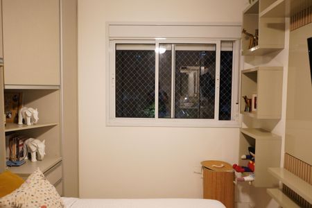 Apartamento à venda com 83m², 2 quartos e 2 vagasSuíte