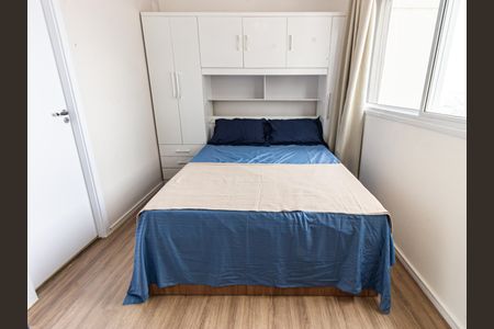 Apartamento à venda com 26m², 1 quarto e sem vagaSala/Quarto