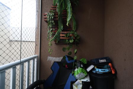 Apartamento à venda com 57m², 2 quartos e 2 vagasSacada