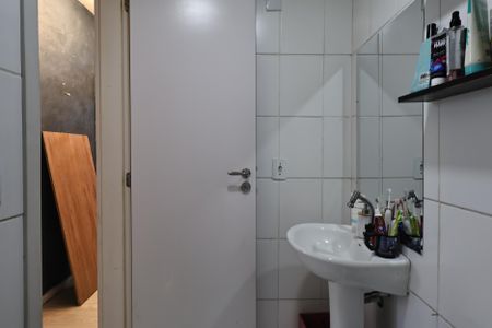 Apartamento à venda com 57m², 2 quartos e 2 vagasBanheiro Social